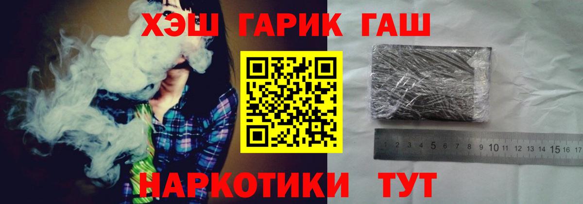 A PVP Курск