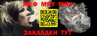 круглые Ликино-Дулёво
