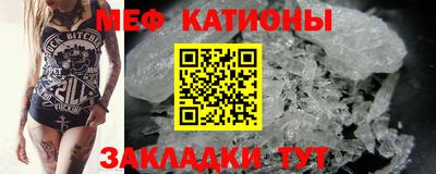 дистиллят марихуана Ливны