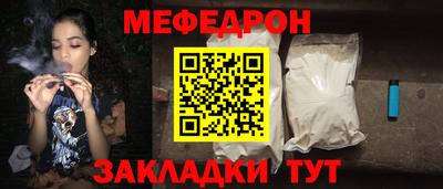 дистиллят марихуана Ливны