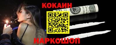 круглые Ликино-Дулёво