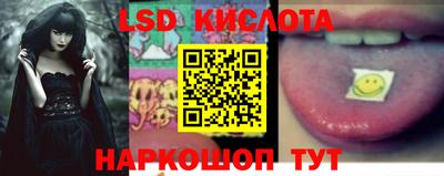 круглые Ликино-Дулёво