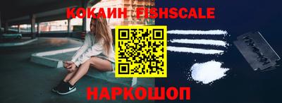 каннабис Малгобек
