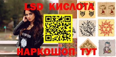 дистиллят марихуана Ливны