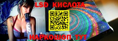 дистиллят марихуана Ливны