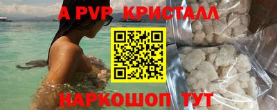 круглые Ликино-Дулёво