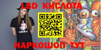 круглые Ликино-Дулёво