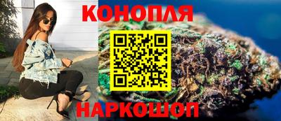 круглые Ликино-Дулёво