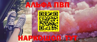гашиш Лесосибирск