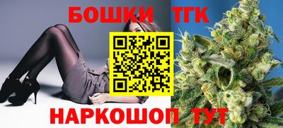 круглые Ликино-Дулёво