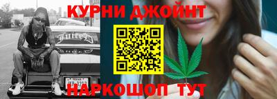гашиш Лесосибирск