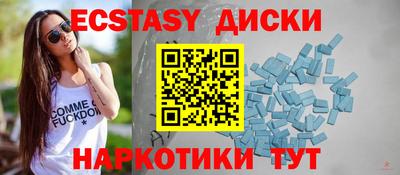 гашиш Лесосибирск