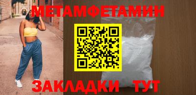 гашиш Лесосибирск