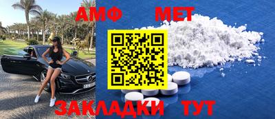 круглые Ликино-Дулёво