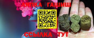 круглые Ликино-Дулёво