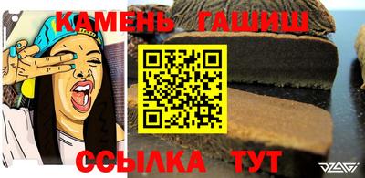 дистиллят марихуана Ливны