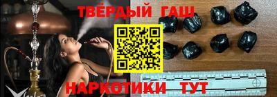 MESCALINE Мариинск