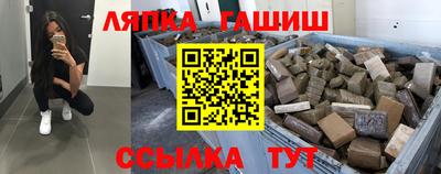 круглые Ликино-Дулёво