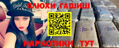круглые Ликино-Дулёво