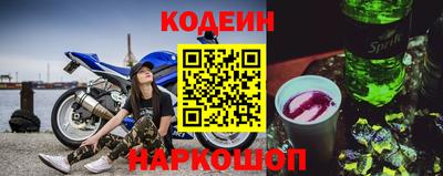 каннабис Малгобек
