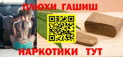 амф Малоярославец