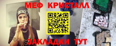 круглые Ликино-Дулёво