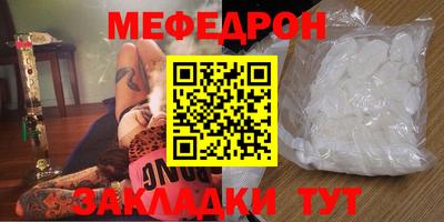гашиш Лесосибирск