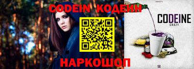 каннабис Малгобек